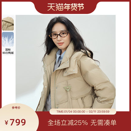 PIT复古90白鸭绒短款连帽羽绒服女2025冬季新款简约加厚保暖外套