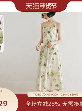 【薄荷曼波-玫瑰】PIT法式绿色吊带碎花连衣裙女夏季新款长裙