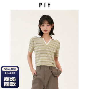 【商场同款】PIT26秋新款撞色条纹针织翻领中袖短上衣106D630274