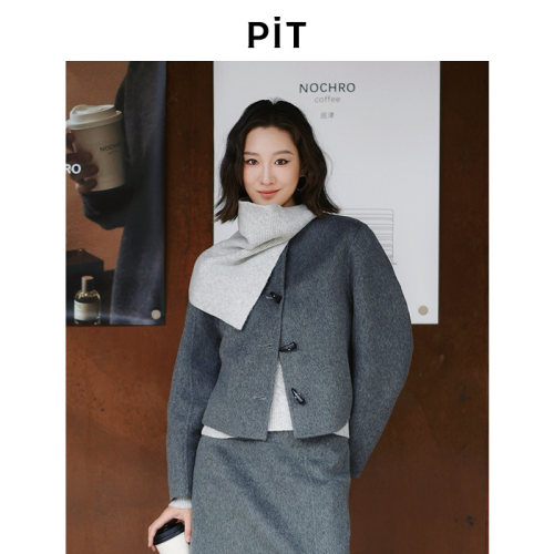 【博主同款】PIT复古灰色100%绵羊毛呢大衣女2025冬季新款短外套