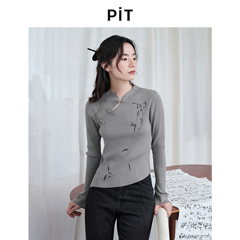 【新东方少女】PIT新中式国风斜门襟收腰修身针织衫女2025秋新款