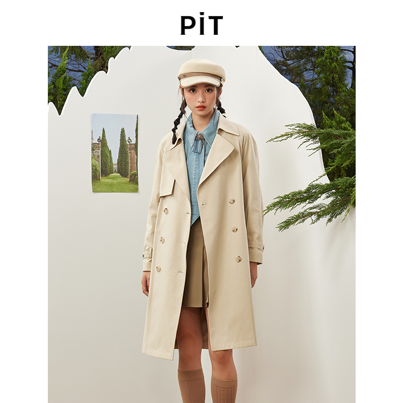 【商场同款】PIT复古法式气质薄款风衣外套女2025秋装新款大衣