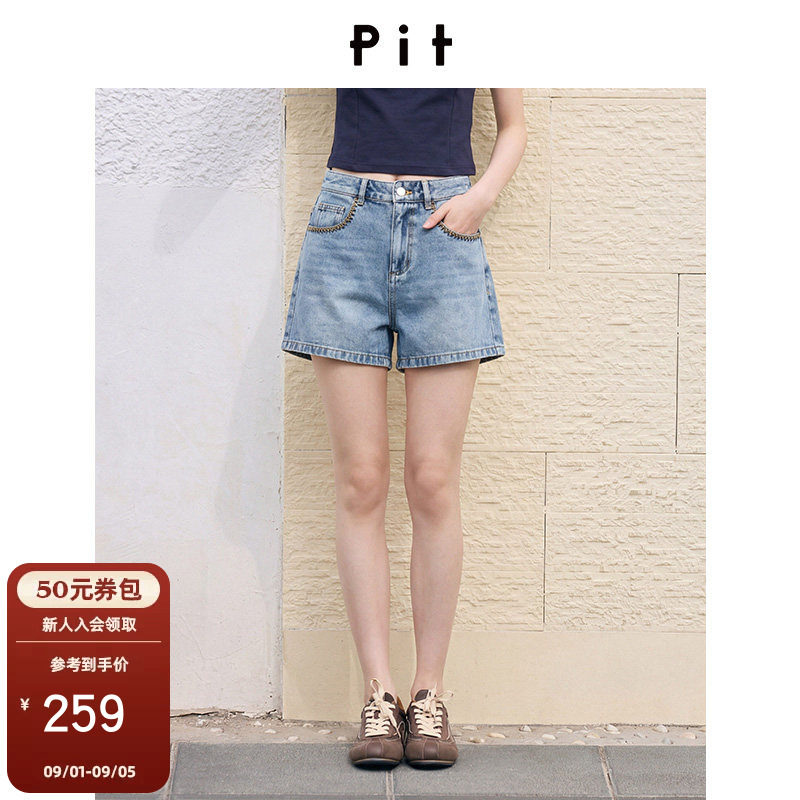 PIT美式复古高腰牛仔短裤女2026夏季新款休闲百搭直筒阔腿热裤图片
