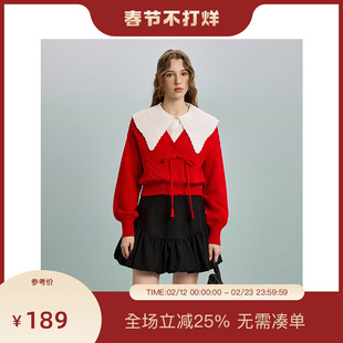 【商场同款-明星款】PIT复古圣诞红毛衣开衫女2025春装新款短外套