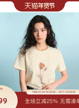 【商场同款】PIT纯棉圆领玫瑰印花钉珠短袖T恤宽松休闲半袖上衣