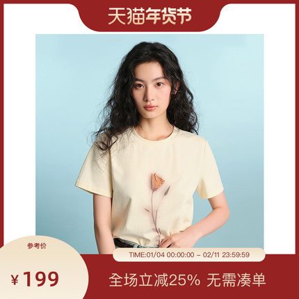 【商场同款】PIT纯棉圆领玫瑰印花钉珠短袖T恤宽松休闲半袖上衣