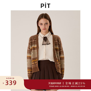 女2025秋民族风慵懒毛衣上衣 针织衫 PIT复古提花V领开衫 长袖