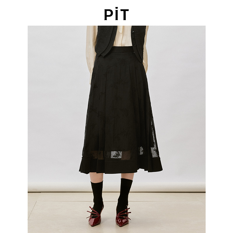 PIT双层纱裙女2025冬季新款A字长百褶裙显瘦百搭款