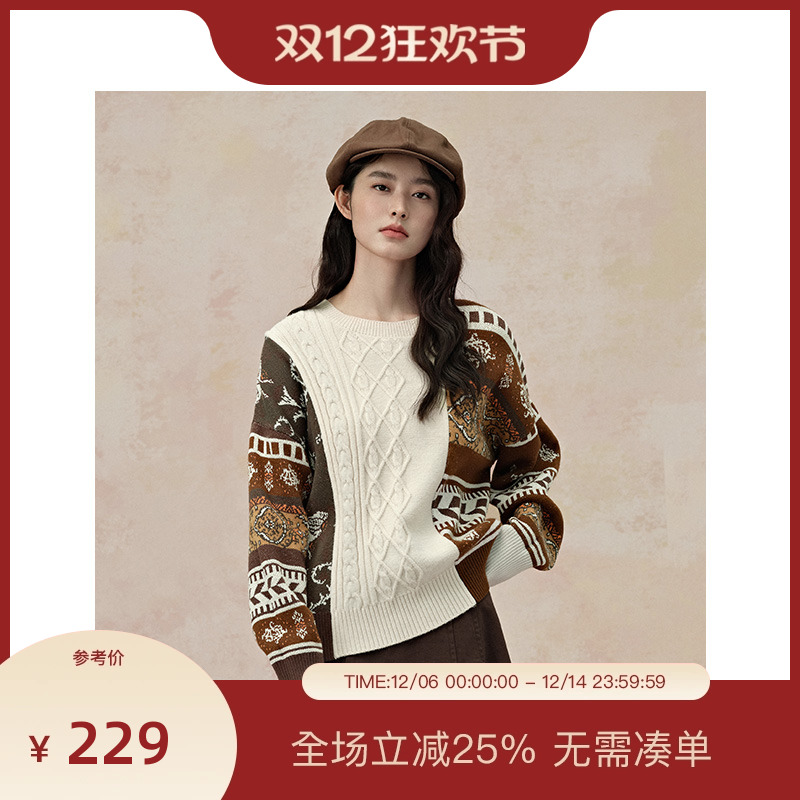 PIT复古拼接套头长袖毛针织衫2025秋季新款穿搭百搭上衣