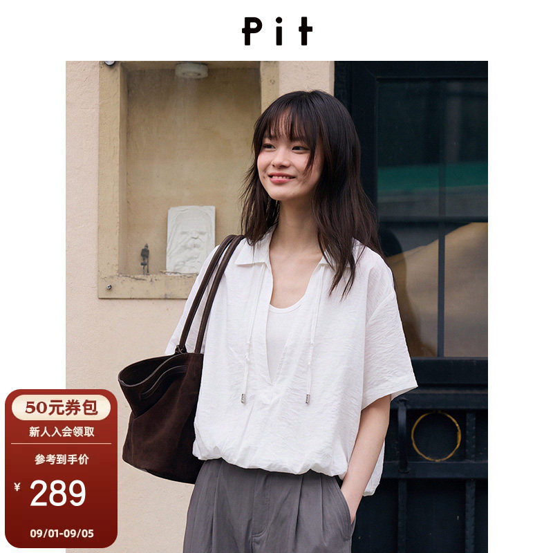 PIT假两件设计感短袖衬衫女士2026夏季小个子宽松亲肤短款上衣图片