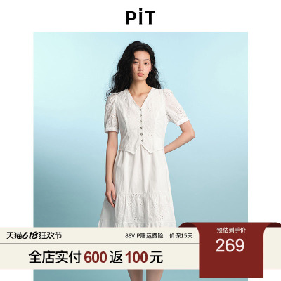 PIT白色蕾丝拼接纯棉收腰A字短袖连衣裙女2025夏轻薄透气中长裙