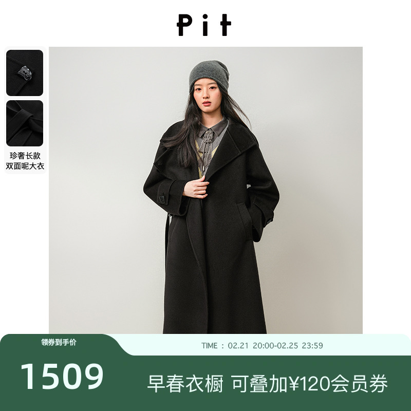 pitСëëŮг˫شʵ1374.84Ԫ