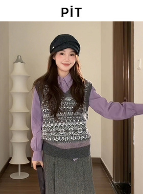 【博主同款】PIT复古花纹毛针织衫背心马甲女套头2025秋季新款