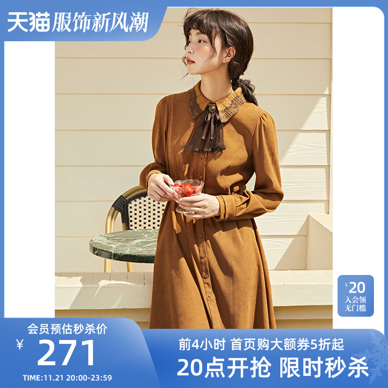 pit复古法式橘色连衣裙女2023年秋装新款设计感小众通勤内搭裙子