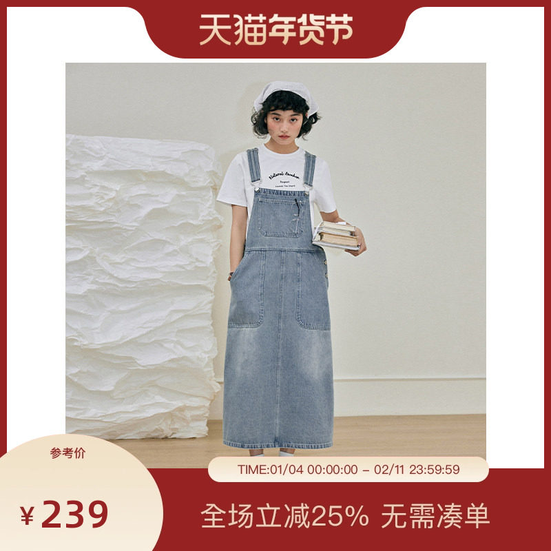 PIT复古纯棉牛仔背带裙子女夏季新款可盐可甜遮肉减龄连衣裙