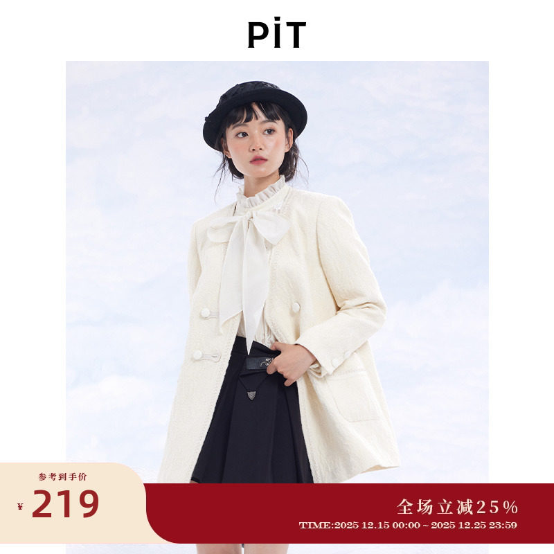 PIT宫廷风泡泡袖长袖衬衫女2025冬季新款荷叶立领衬衣