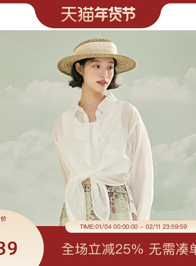 PIT简约复古白色衬衫外套女2025春季新款薄款设计感空调衫上衣