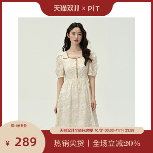 PIT复古纯棉方领收腰荷叶边A字碎花连衣裙女2025夏淑女透气中长裙