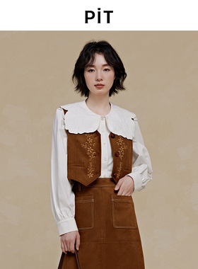 PIT100%纯棉经典白色衬衫女花边领2025春季新款泡泡袖宫廷风