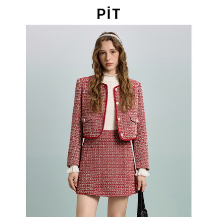 PIT复古红色编织小香风外套跨年穿搭短外套冬季新款无领显瘦上衣