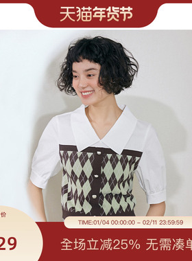 PIT复古假两件菱格针织短袖衬衫女2025年夏季新款polo领小上衣