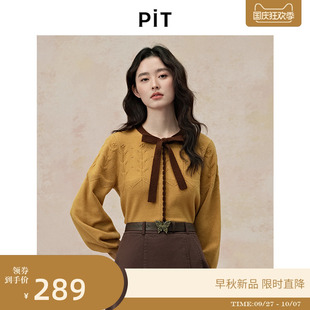 打底衫 蝴蝶結圓領套頭毛衣內搭2025新款 PIT姜黃色復古百搭針織衫