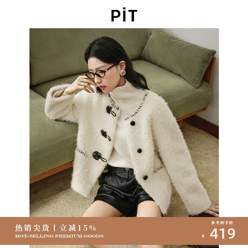 PIT仿羊羔毛短外套女休闲通勤圆领手工皮扣加厚皮毛一体上衣