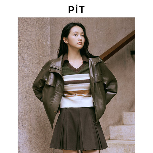 PIT复古长袖皮衣短外套女秋冬季酷飒上衣百搭显瘦