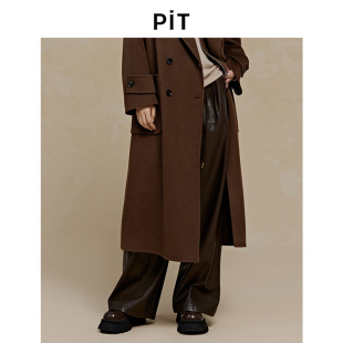 百搭显瘦宽松长裤 新款 女2026春季 PIT复古咖色阔腿休闲皮裤