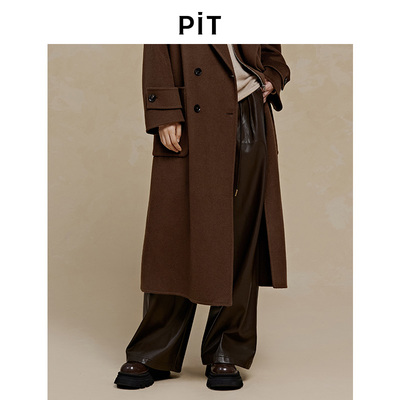 PIT复古咖色阔腿休闲皮裤女2025春季新款百搭显瘦宽松长裤