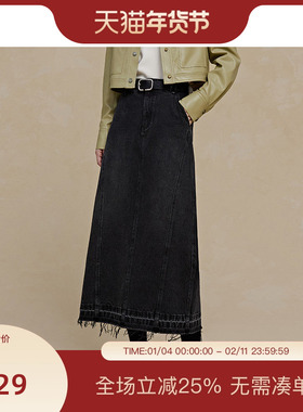 PIT经典黑色做旧牛仔长裙100%棉流苏半身裙2025春季新款高腰显瘦