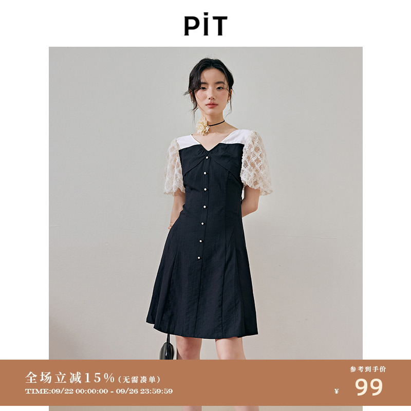 pit连衣裙