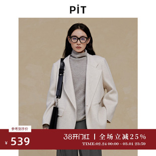 PIT中长款100%绵羊毛呢大衣女小西装2025冬季新款薄款显瘦百搭