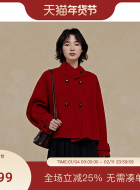 PIT100%绵羊毛红色毛呢大衣短外套女2025春季新款立领显瘦小个子