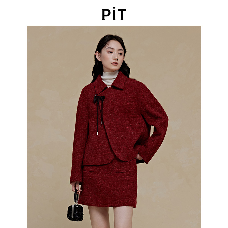 PIT复古红色短款外套女2025秋季新款显瘦百搭小个子显高