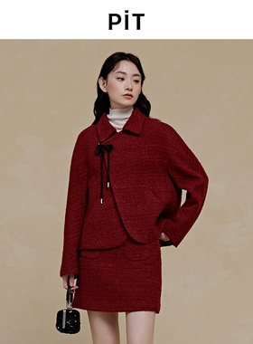 PIT复古红色短款外套女2025春季新款显瘦百搭小个子显高
