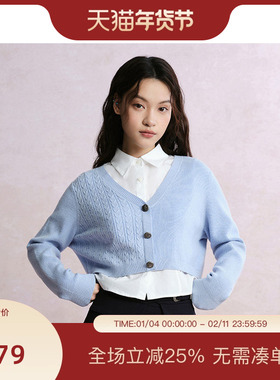 PIT浅蓝衬衫拼接假两件开衫毛衣针织衫女2025春学院风外套上衣