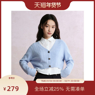 PIT浅蓝衬衫拼接假两件开衫毛衣针织衫女2025春学院风外套上衣