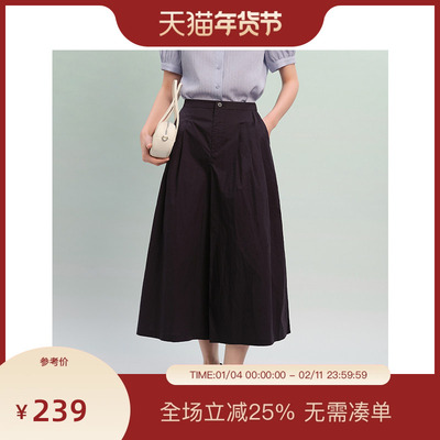 【商场同款】PIT纯色100%纯棉休闲裤女夏新宽松休闲透气九分长裤