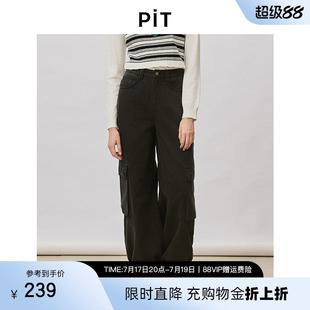 PIT工装风束脚黑色牛仔裤女2026春季新款百搭显瘦高腰休闲裤