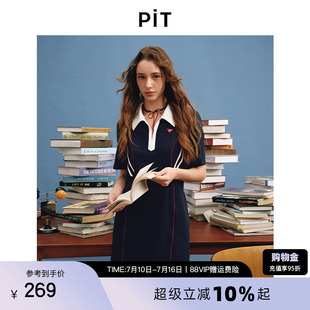 PIT短袖Polo领假两件连衣裙2026夏季新款百搭显瘦套头裙子