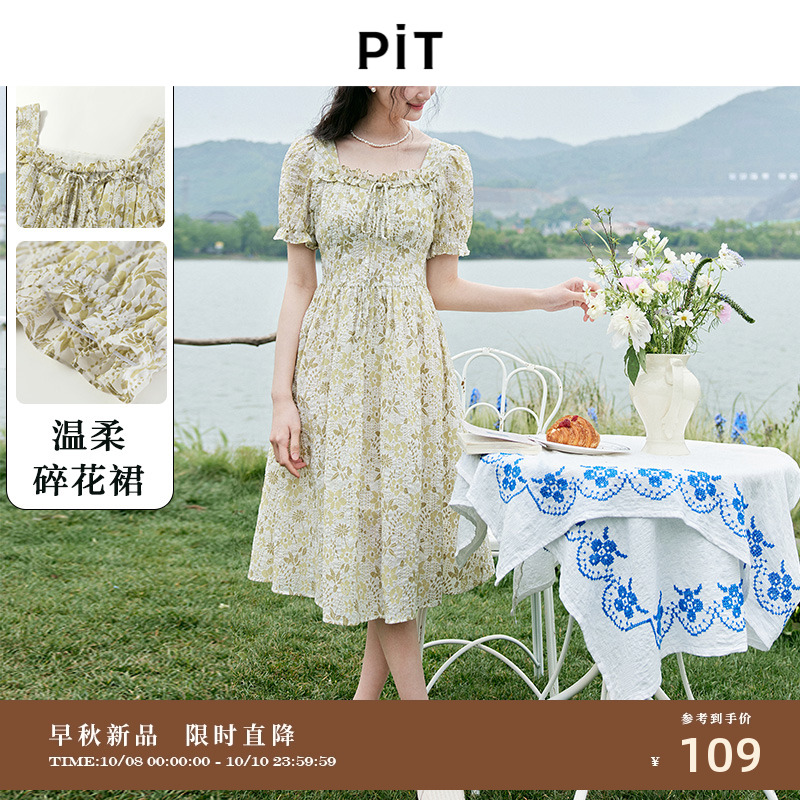 连衣裙棉泡泡袖法式pit