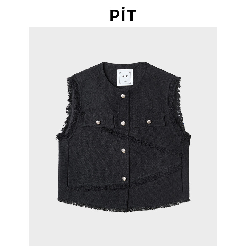 PIT复古毛边马甲背心女2025冬季新款无领外套上衣百搭显瘦小个子