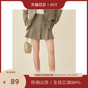 PIT复古a字短裙高腰显瘦百褶半身裙女2025秋装 小个子显高裙子 新款