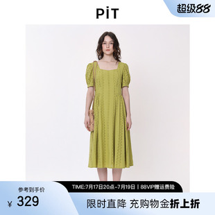 PIT复古方领泡泡袖连衣裙女2026秋季新款刺绣收腰显瘦中长款A字裙
