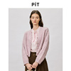 PIT法式粉色立领领结长袖衬衫雪纺衫女2025春千金风减龄上衣