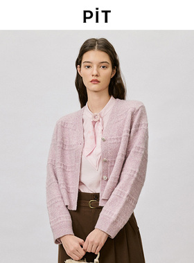 PIT法式粉色立领领结长袖衬衫雪纺衫女2025春千金风减龄上衣