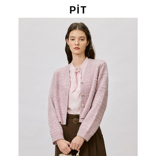 PIT法式粉色立领领结长袖衬衫雪纺衫女2025春千金风减龄上衣
