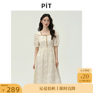 PIT复古纯棉方领收腰荷叶边A字碎花连衣裙女2025夏淑女透气中长裙