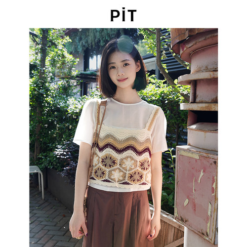 PIT米白圆领针织两件套短袖T恤女小个子民族风上衣